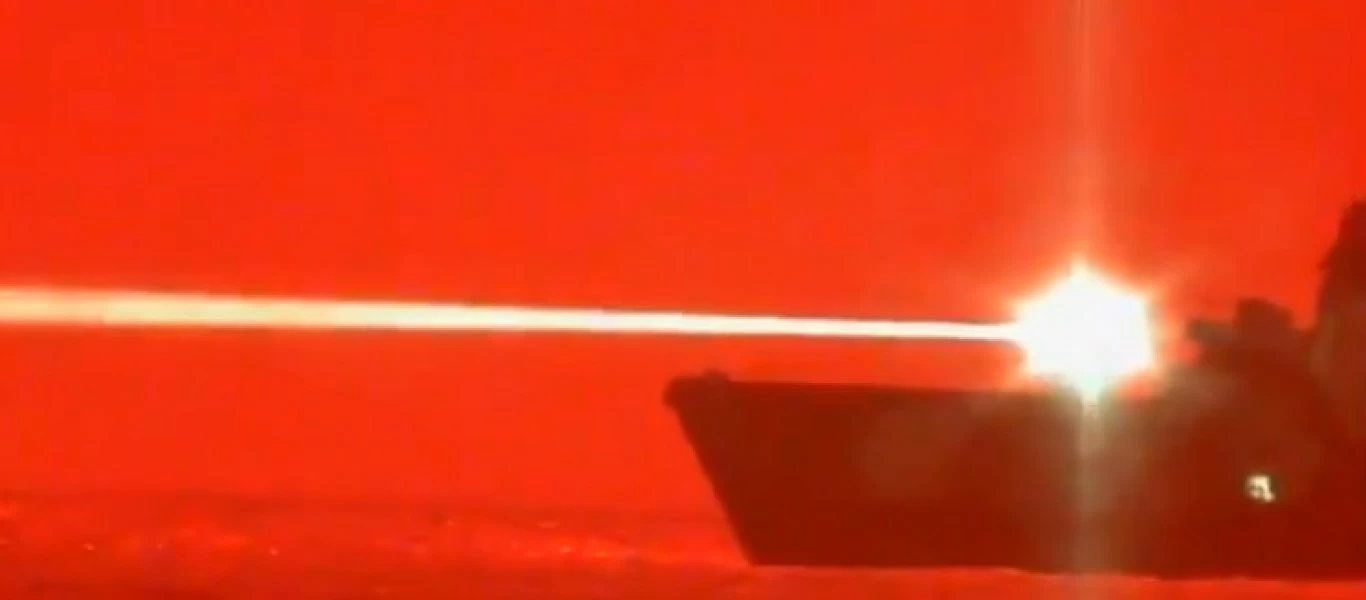 Βίντεο: Το αμερικανικό Ναυτικό κεραυνοβολεί στόχο στον Ειρηνικό με σύστημα laser